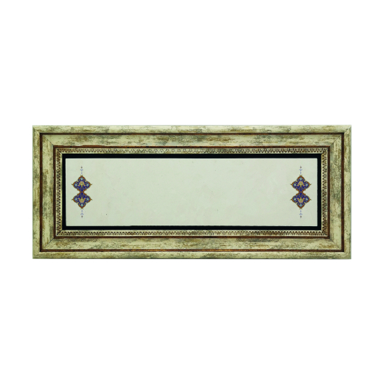 İsim Yazılabilir, Şemse Motifi Baskılı Doğal Taş Tablo