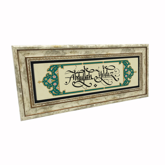 Kenar Deseni / Görseli Printed Natural Stone with Frame