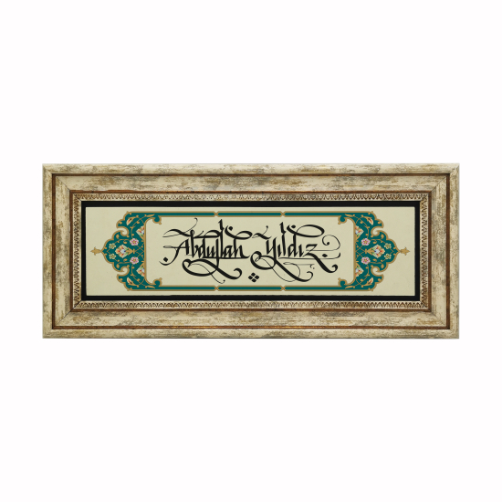 Kenar Deseni / Görseli Printed Natural Stone with Frame