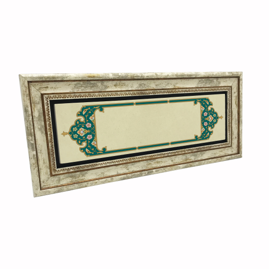 Kenar Deseni / Görseli Printed Natural Stone with Frame
