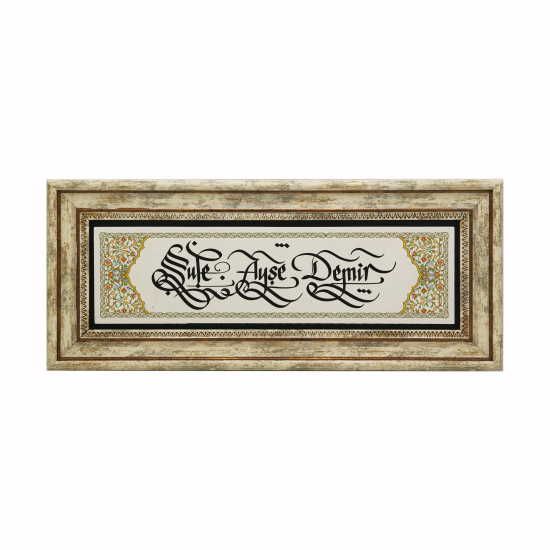 Kenar Deseni / Görseli Printed Natural Stone with Frame