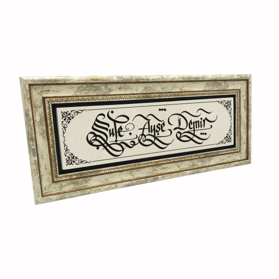 Kenar Deseni / Görseli Printed Natural Stone with Frame