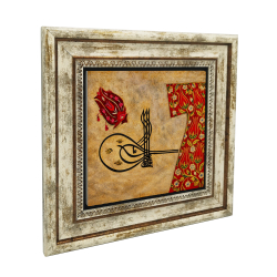 Kanuni Tuğrası ve Kaftanı Printed Natural Stone with Frame