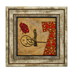 Kanuni Tuğrası ve Kaftanı Printed Natural Stone with Frame