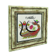 Mardin Şahmeran Printed Natural Stone with Frame