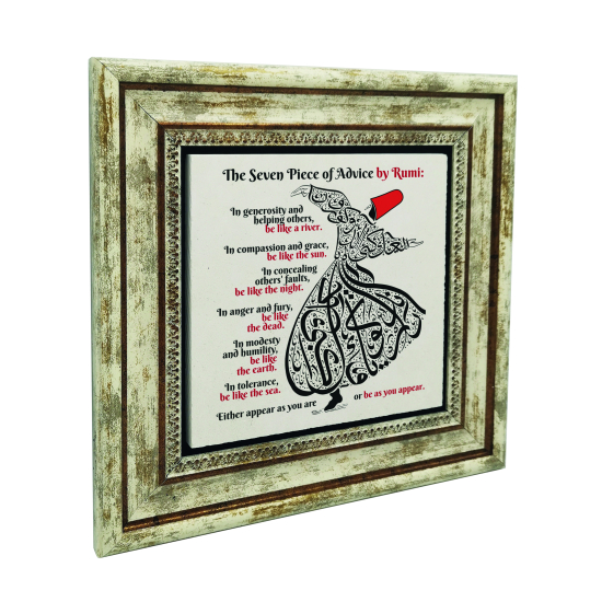 Mevlana'nın 7 Öğüdü (İngilizce) Printed Natural Stone with Frame