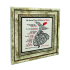 Mevlana'nın 7 Öğüdü (İngilizce) Printed Natural Stone with Frame