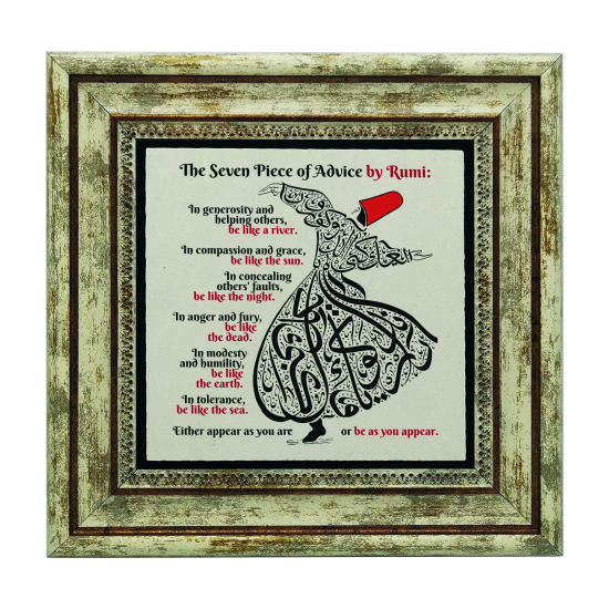 Mevlana'nın 7 Öğüdü (İngilizce) Printed Natural Stone with Frame