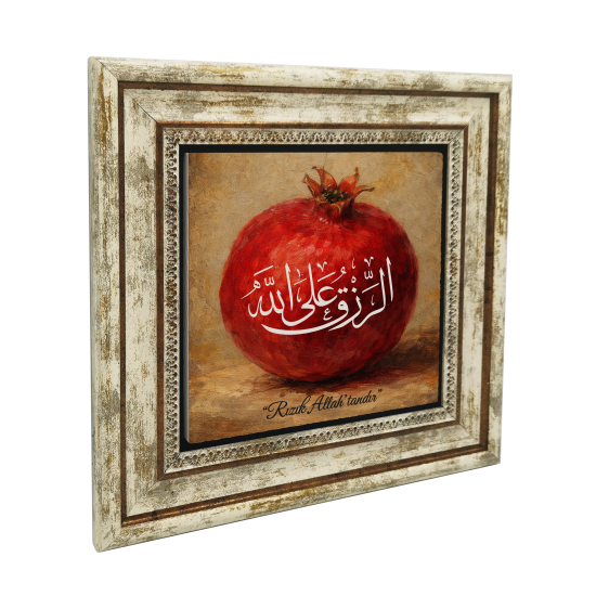 "Rızık Allah'tandır" Baskılı Doğal Taş Tablo
