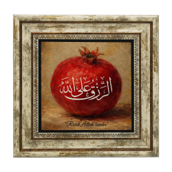 "Rızık Allah'tandır" Baskılı Doğal Taş Tablo