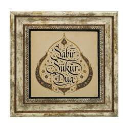 Sabır - Şükür - Dua Kaligrafi Hat Yazı Baskılı Doğal Taş Tablo