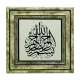 Besmele Printed Natural Stone with Frame