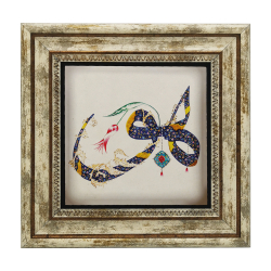 "Hu" Printed Natural Stone with Frame