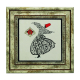 “Either appear as you are or be as you appear.” in the Form of Whirling Dervish Printed Natural Stone with Frame