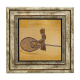 Tughra of Suleiman the Magnificent Printed Natural Stone with Frame
