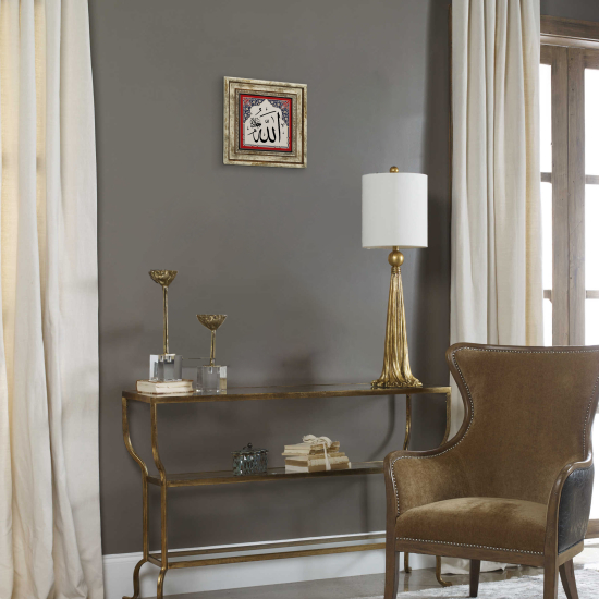 "Allah (C.C.)" Baskılı Doğal Taş Tablo