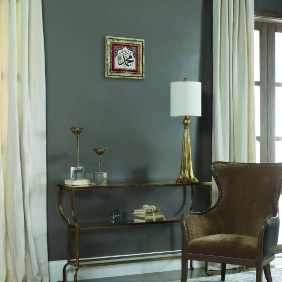 "Muhammed (S.A.V.)" Baskılı Doğal Taş Tablo