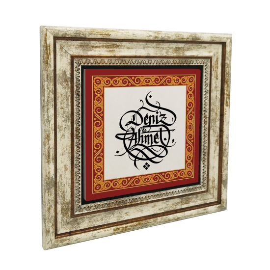 Kenar Deseni / Görsel Natural Stone with Frame