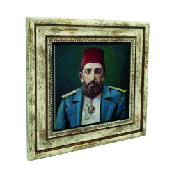 2. Abdülhamid'in Portresi Baskılı Doğal Taş Tablo