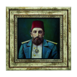 2. Abdülhamid'in Portresi Baskılı Doğal Taş Tablo