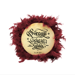 İsim Yazılabilir, Tef 22cm Leather Small HennaTambourine with Jingles and Feathers