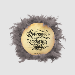 İsim Yazılabilir, Tef 22cm Leather Small HennaTambourine with Jingles and Feathers