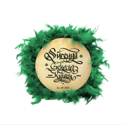 İsim Yazılabilir, Tef 22cm Leather Small HennaTambourine with Jingles and Feathers