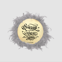 İsim Yazılabilir, Tef 27cm Leather Middle-Size Henna Tambourine with Jingles and Feathers