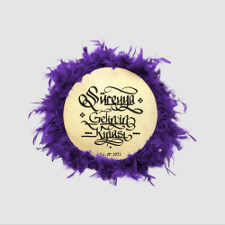 İsim Yazılabilir, Tef 27cm Leather Middle-Size Henna Tambourine with Jingles and Feathers